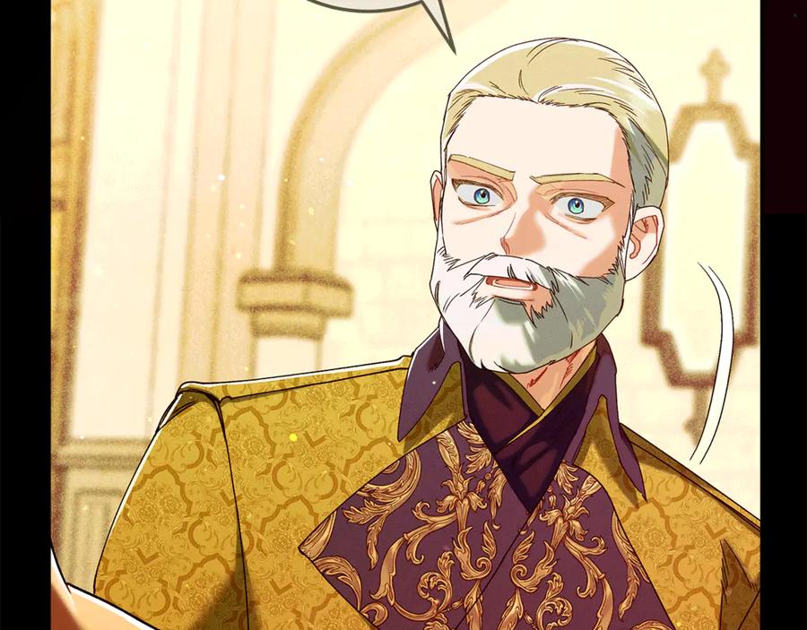 不幸的骑士，请和姐姐恋爱吧 - 第52话 假皇太子 - 第38张图