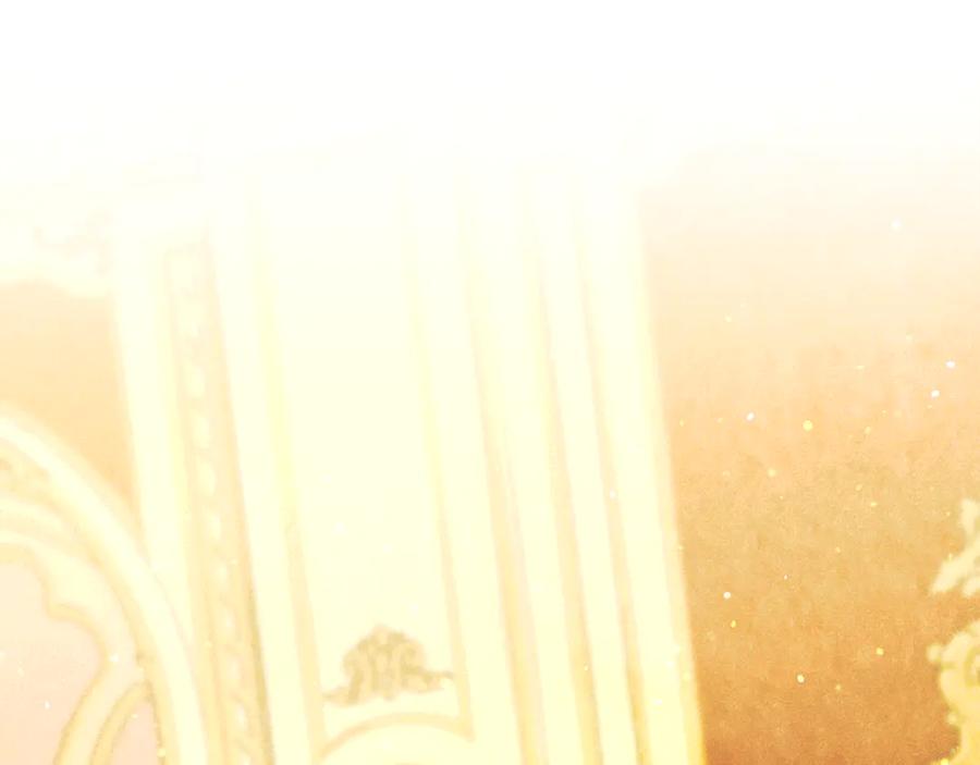 不幸的骑士，请和姐姐恋爱吧 - 第52话 假皇太子 - 第103张图