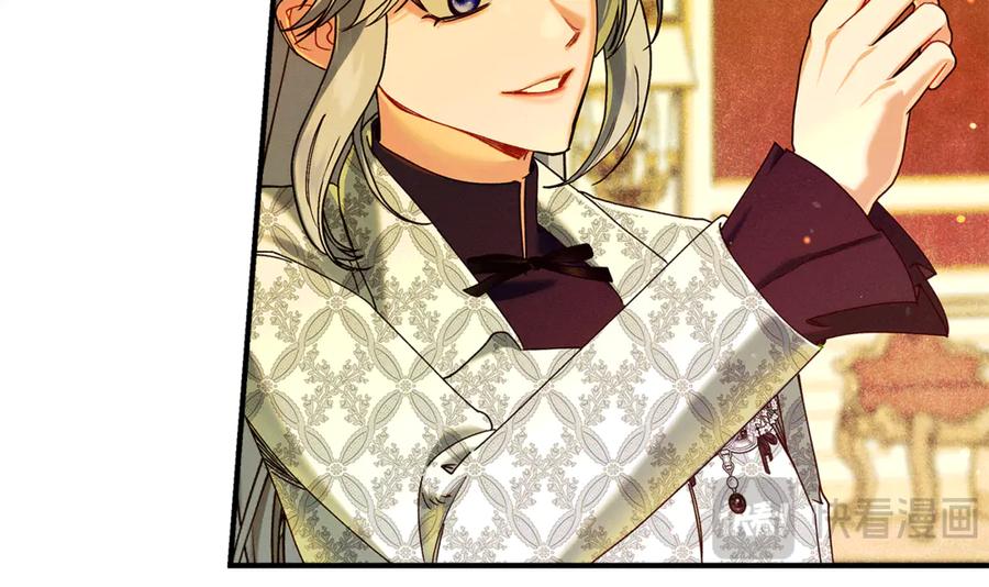 不幸的骑士，请和姐姐恋爱吧 - 第52话 假皇太子 - 第79张图