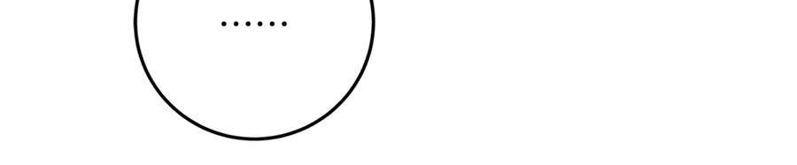 不幸的骑士，请和姐姐恋爱吧 - 第52话 假皇太子 - 第70张图