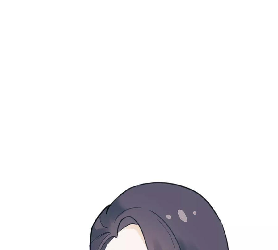 《神工》第49话 师姐遇到的麻烦 第86页
