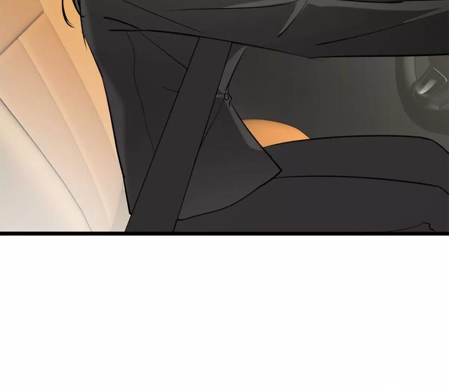 《神工》第49话 师姐遇到的麻烦 第63页