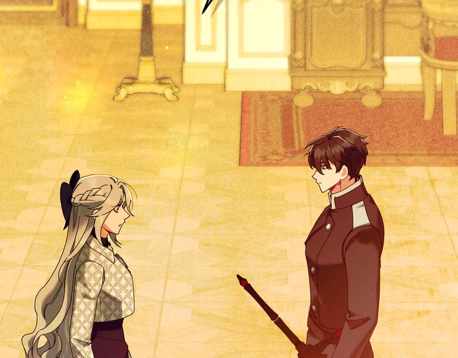 不幸的骑士，请和姐姐恋爱吧 - 第52话 假皇太子 - 第44张图