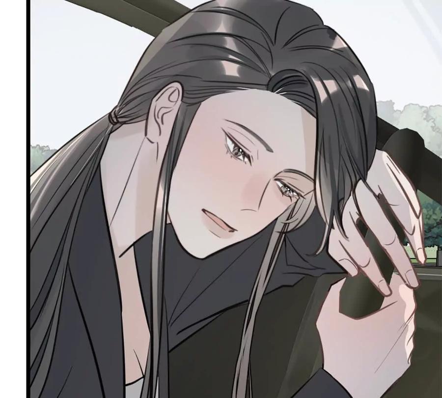 《神工》第49话 师姐遇到的麻烦 第78页