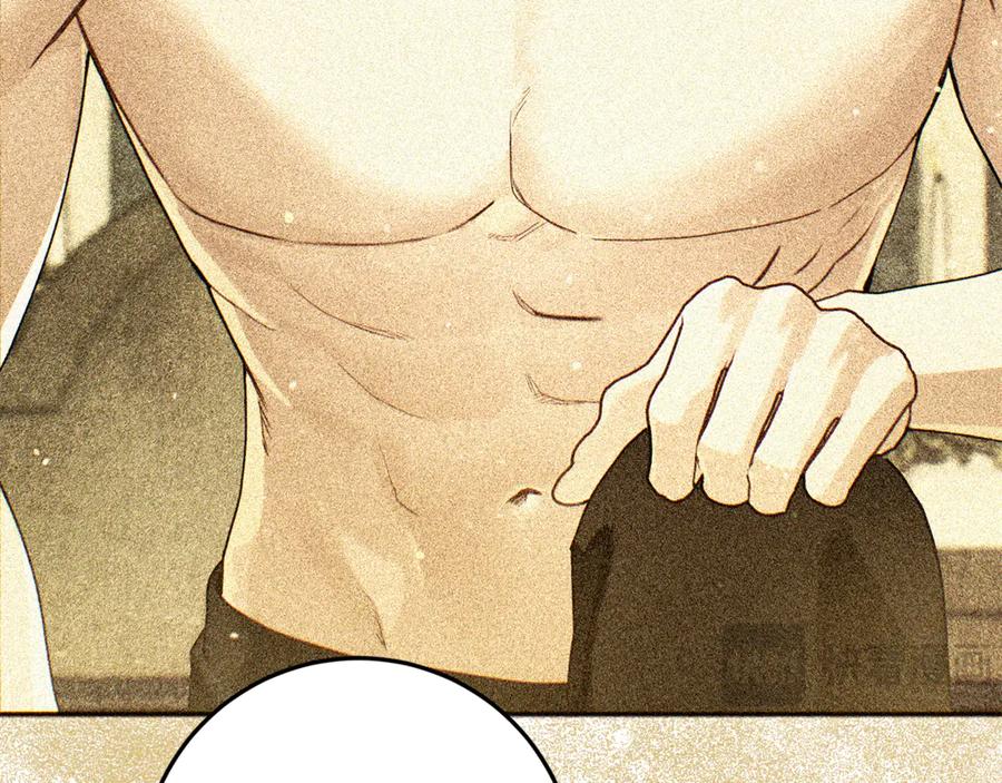 不幸的骑士，请和姐姐恋爱吧 - 第52话 假皇太子 - 第96张图