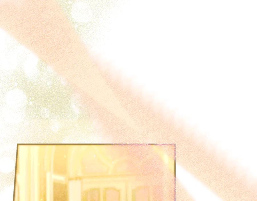 不幸的骑士，请和姐姐恋爱吧 - 第52话 假皇太子 - 第72张图