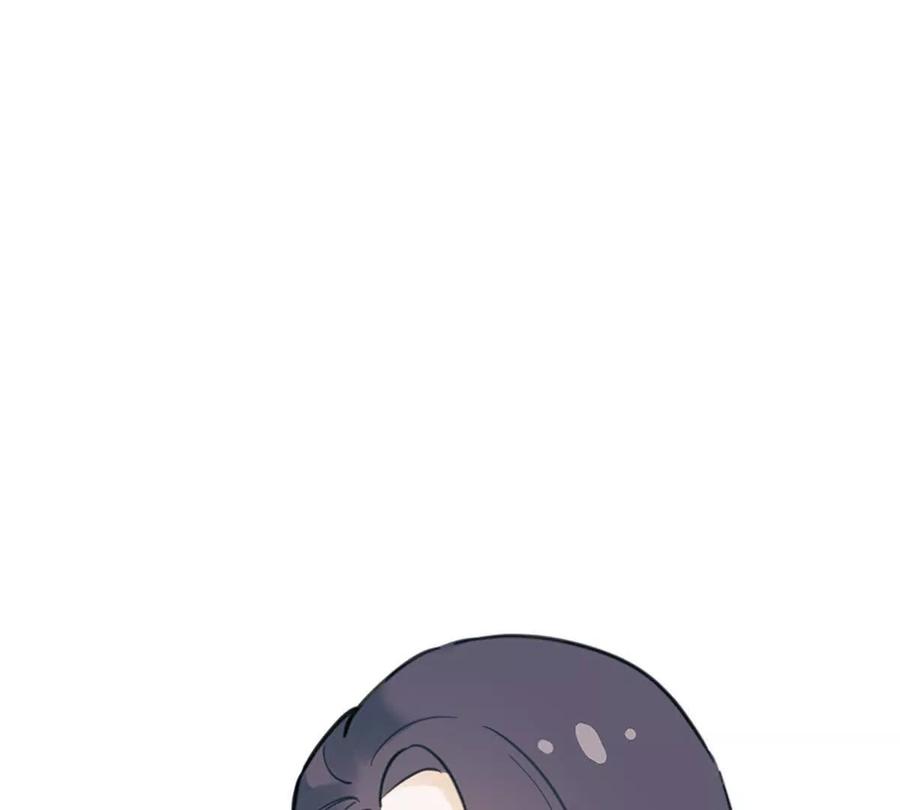 《神工》第50话 帮师姐做 第83页