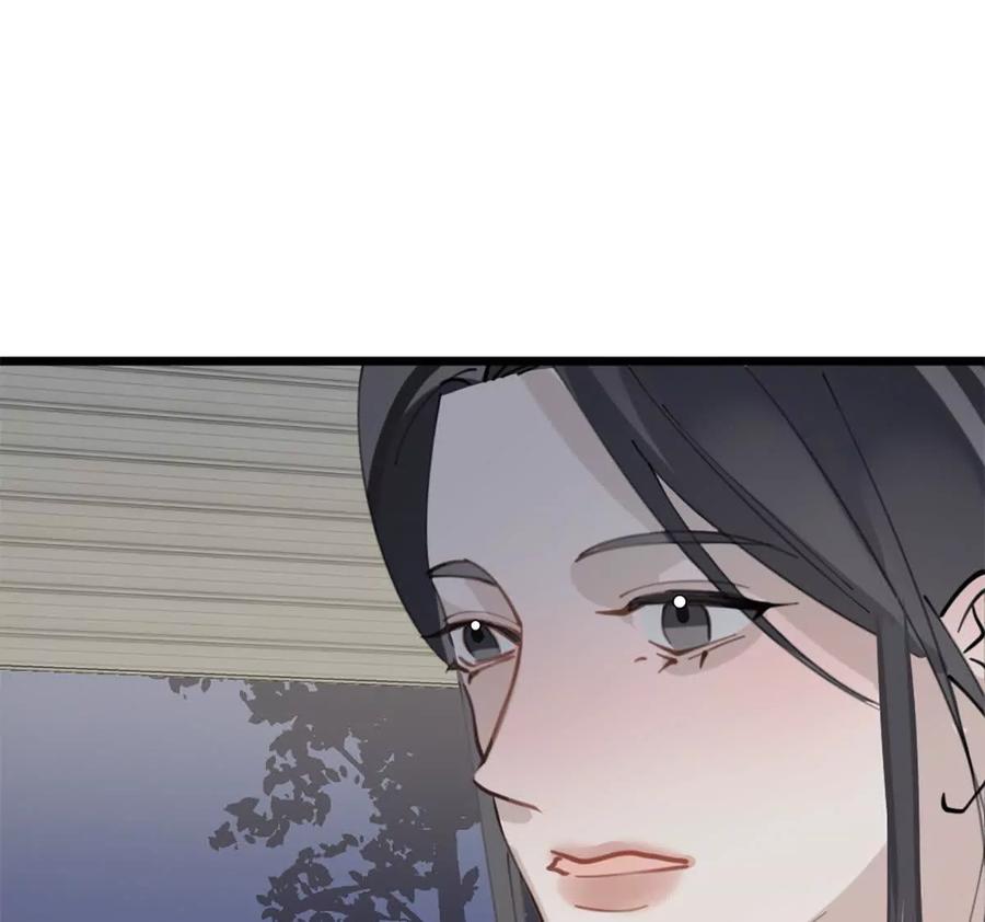 《神工》第50话 帮师姐做 第66页