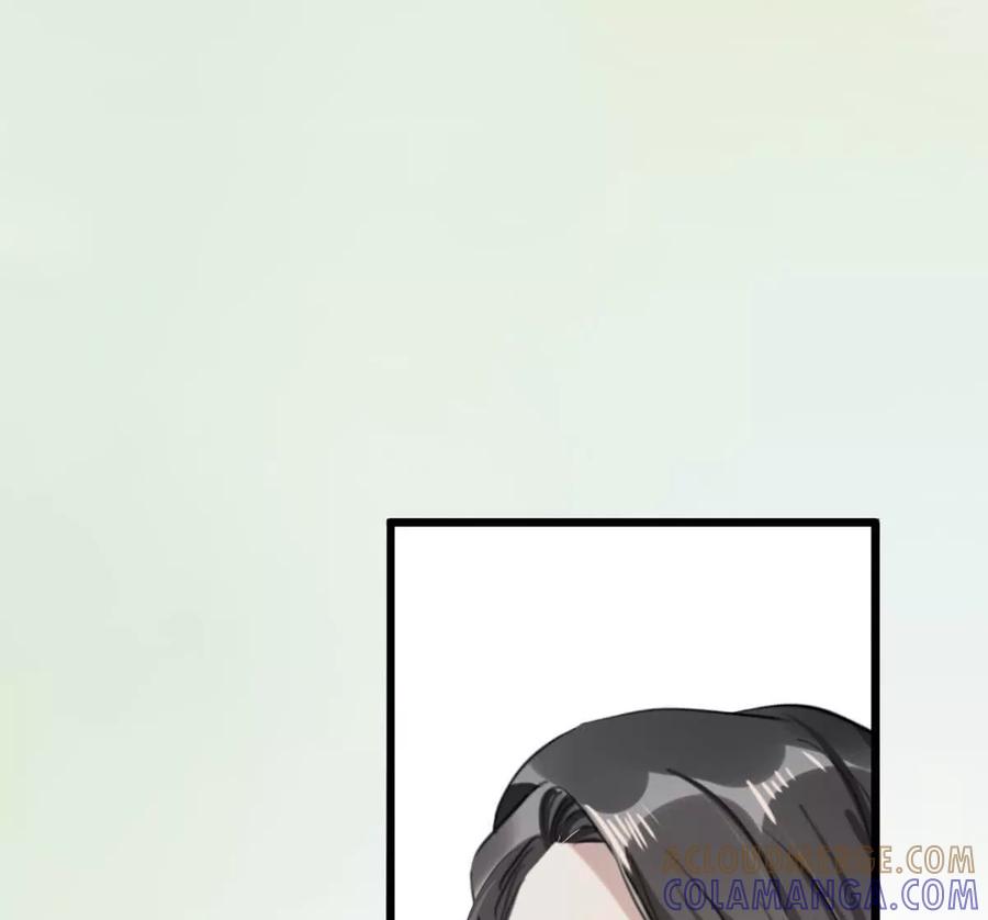 《神工》第50话 帮师姐做 第4页