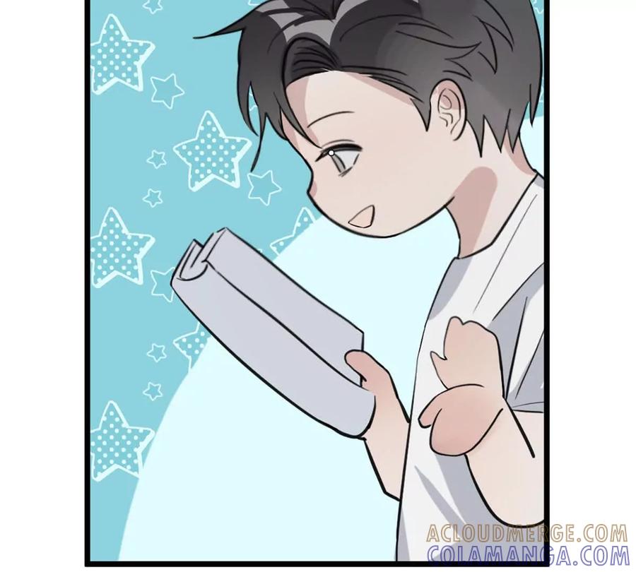 《神工》第50话 帮师姐做 第43页