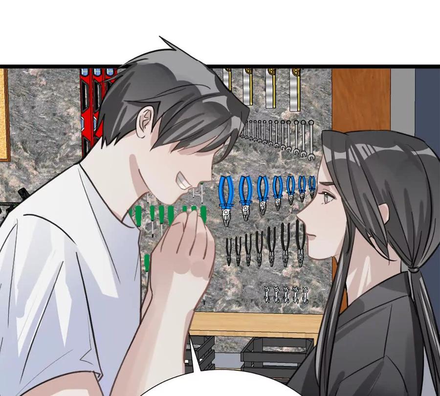 《神工》第50话 帮师姐做 第45页