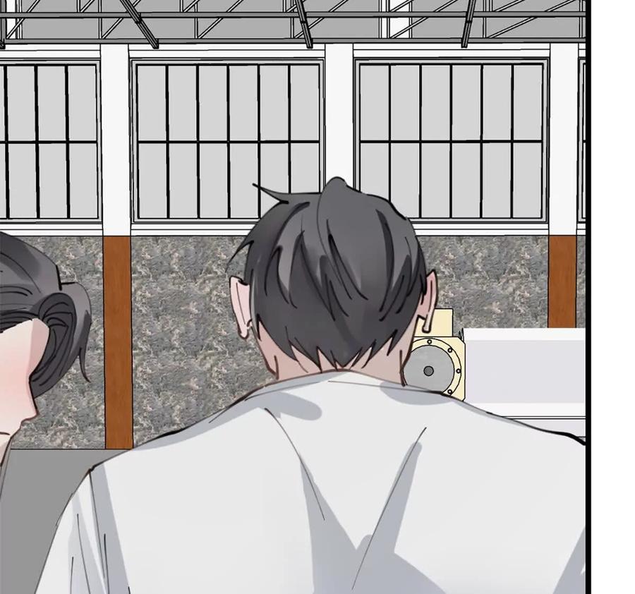 《神工》第50话 帮师姐做 第68页