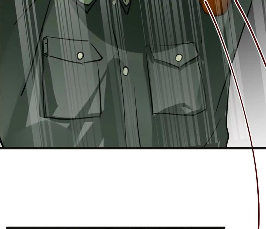 《神工》第51话 毕业答辩 第66页
