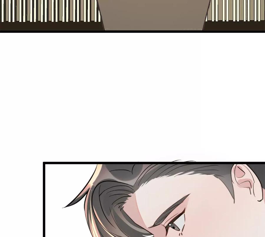 《神工》第51话 毕业答辩 第50页