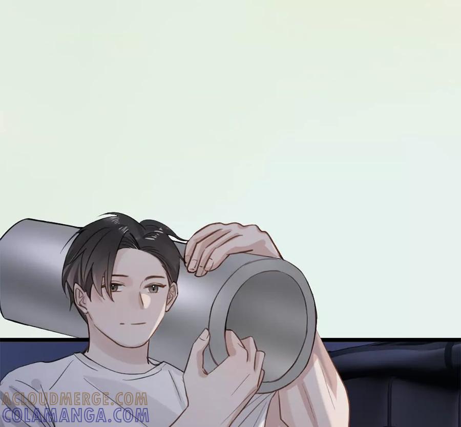 《神工》第51话 毕业答辩 第4页