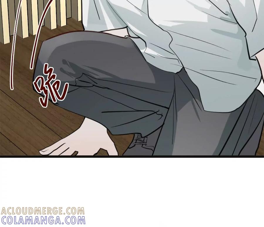 《神工》第51话 毕业答辩 第64页
