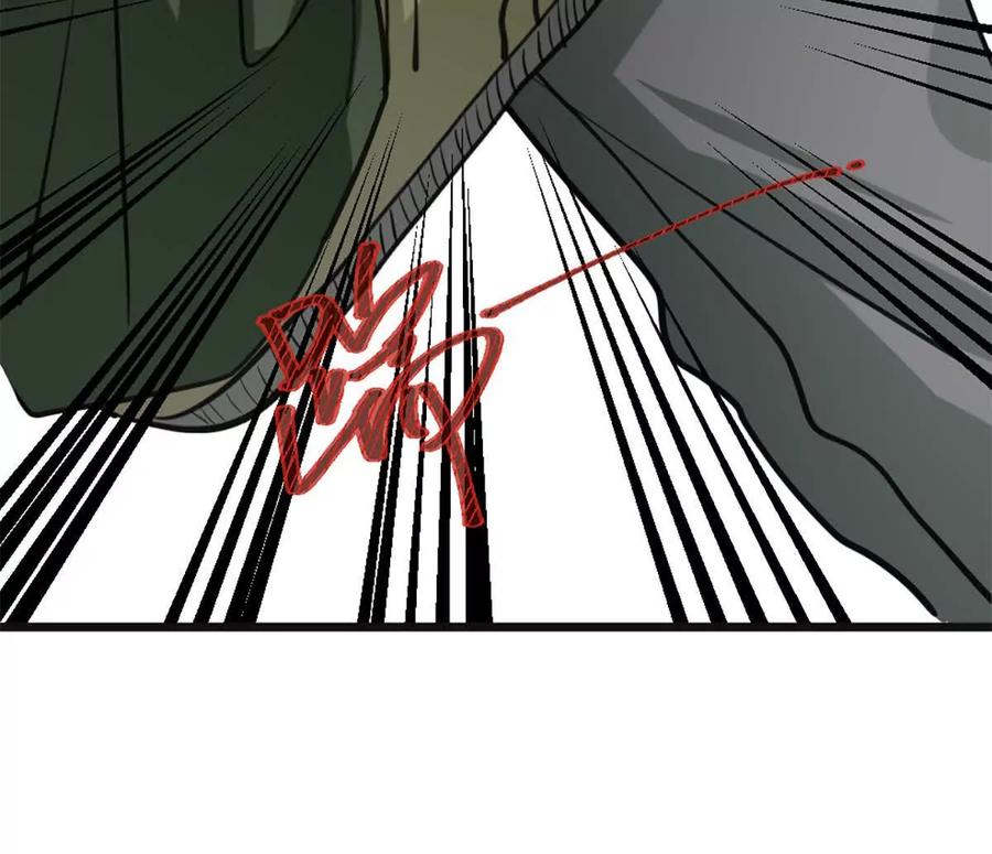 《神工》第51话 毕业答辩 第62页