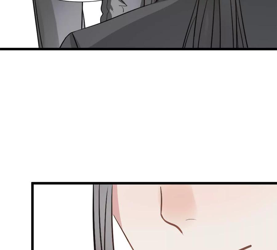 《神工》第51话 毕业答辩 第11页