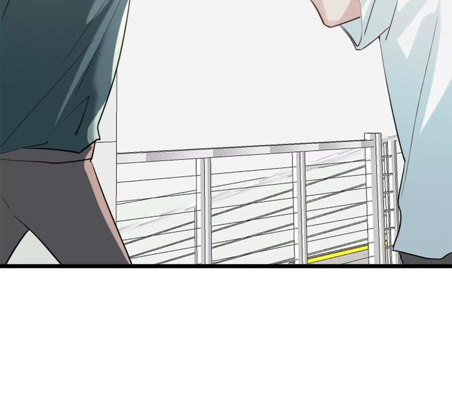 《神工》第51话 毕业答辩 第45页
