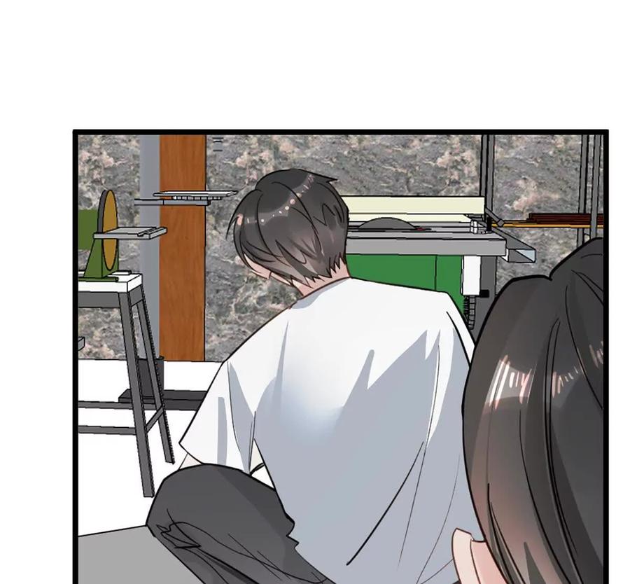 《神工》第51话 毕业答辩 第6页