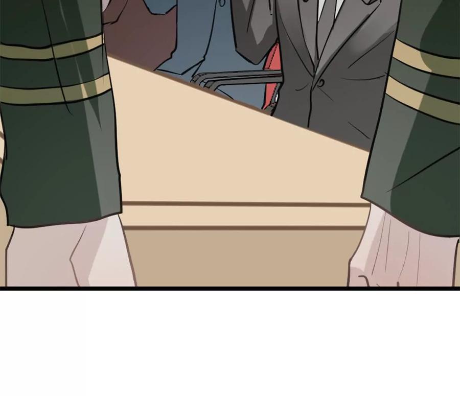 《神工》第51话 毕业答辩 第60页