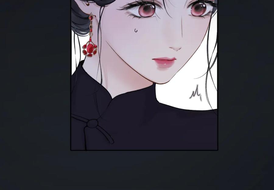 《错撩》第46话 突袭 第58页
