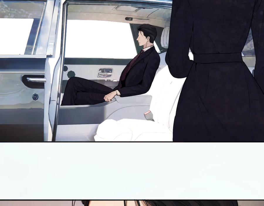 《错撩》第46话 突袭 第38页