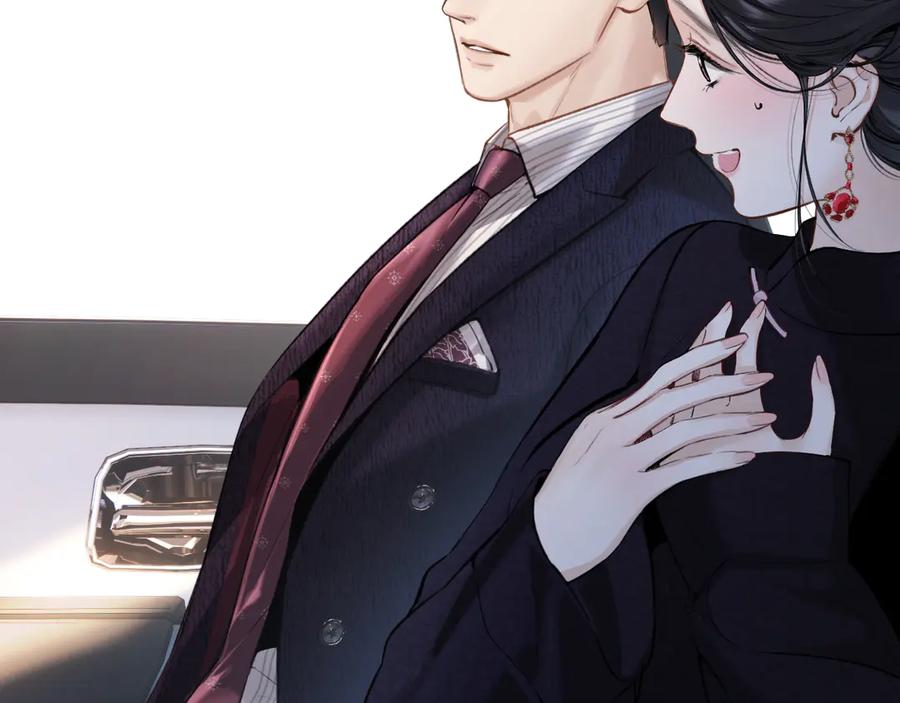 《错撩》第46话 突袭 第60页