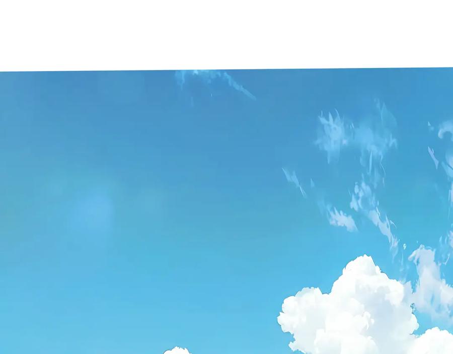 《错撩》第46话 突袭 第35页