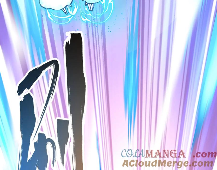 《全球御兽：我能看见进化路线》第13话 收获满满！ 第9页