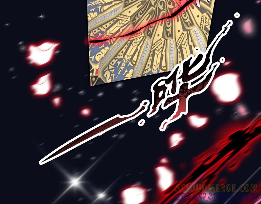 《玄幻：我的女帝徒弟要黑化》第63话 青帝 第69页