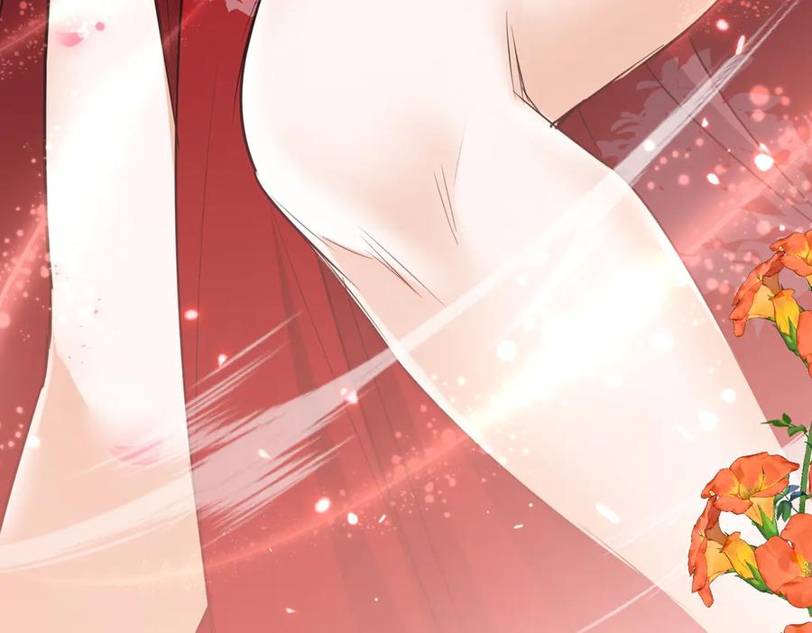 《玄幻：我的女帝徒弟要黑化》第63话 青帝 第51页