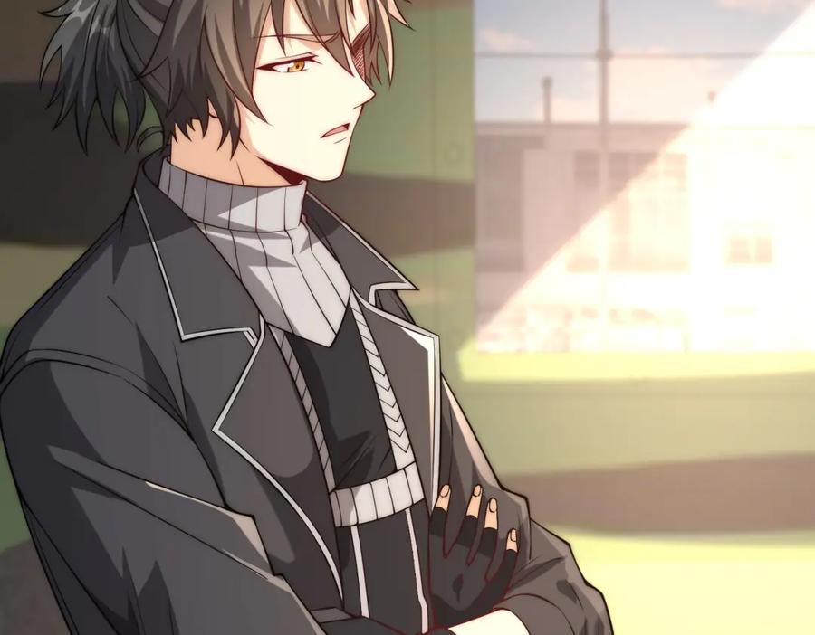 《异能重生我提前登顶》第36话 比武大会正式开始！ 第66页