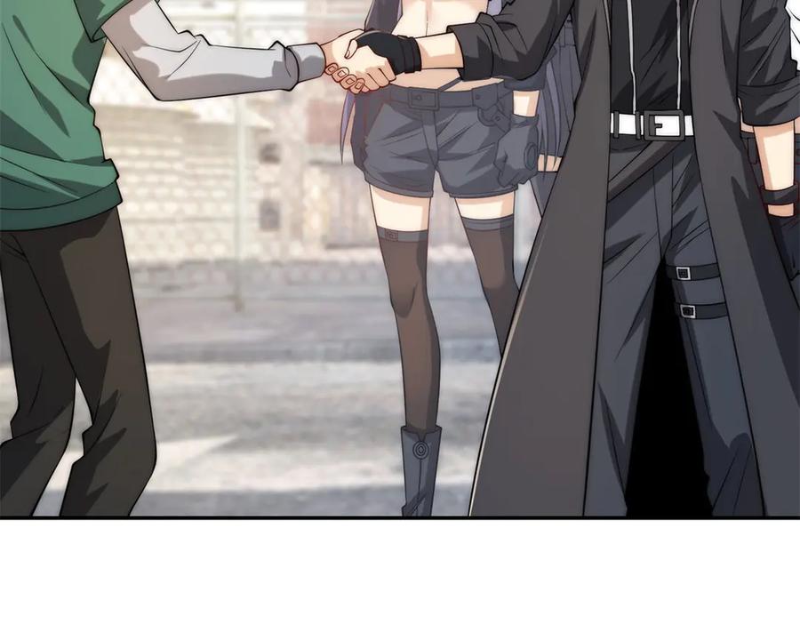《异能重生我提前登顶》第36话 比武大会正式开始！ 第83页