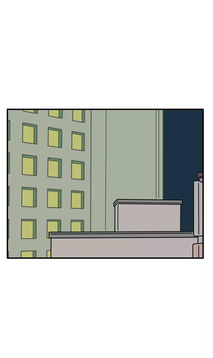 《29岁的我们》[第75话] 我所喜欢的 第65页