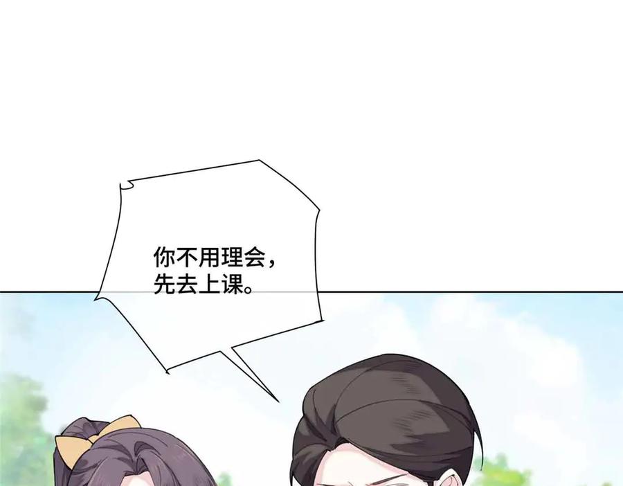 《白天被逃婚晚上被奶凶指挥官求抱抱》75 超级省心的崽崽 第69页