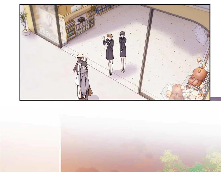 《白天被逃婚晚上被奶凶指挥官求抱抱》75 超级省心的崽崽 第50页