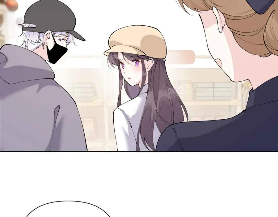 《白天被逃婚晚上被奶凶指挥官求抱抱》75 超级省心的崽崽 第41页