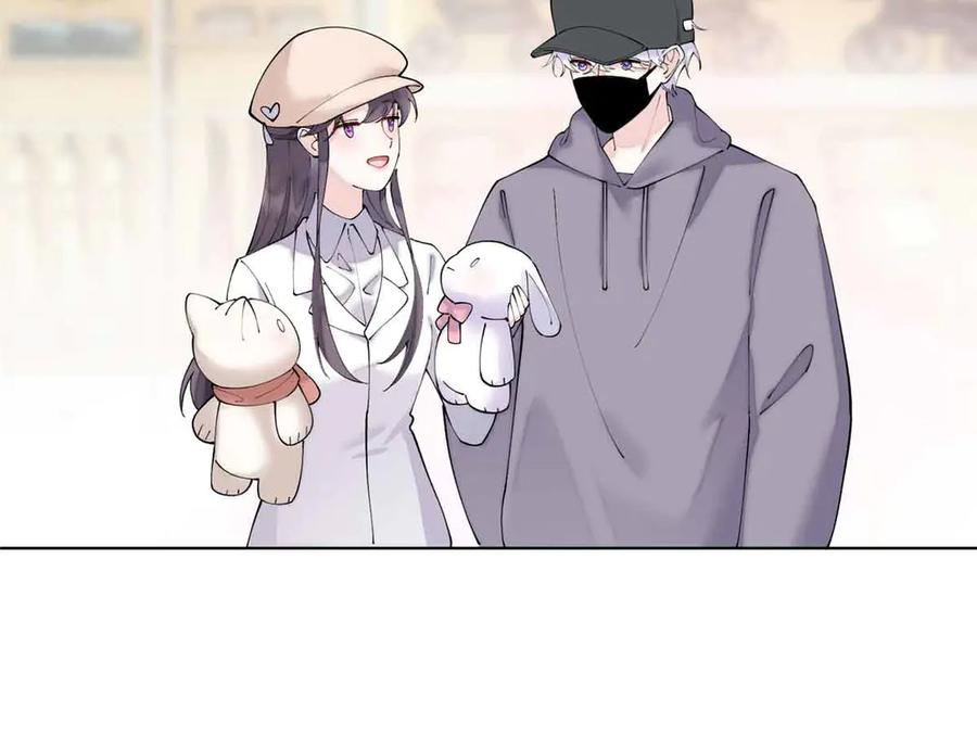 《白天被逃婚晚上被奶凶指挥官求抱抱》75 超级省心的崽崽 第30页