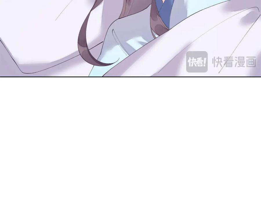 《白天被逃婚晚上被奶凶指挥官求抱抱》86 鼓励教育 第36页
