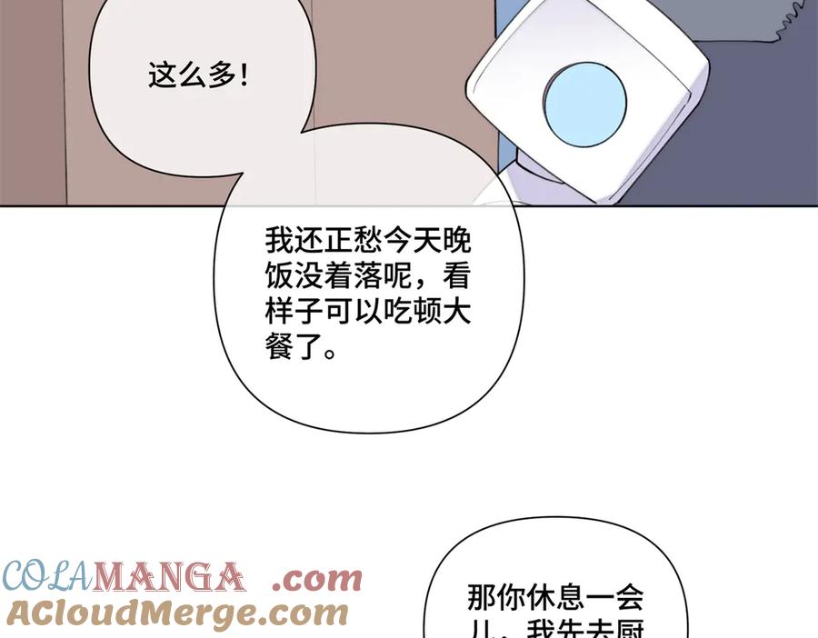 《白天被逃婚晚上被奶凶指挥官求抱抱》86 鼓励教育 第70页
