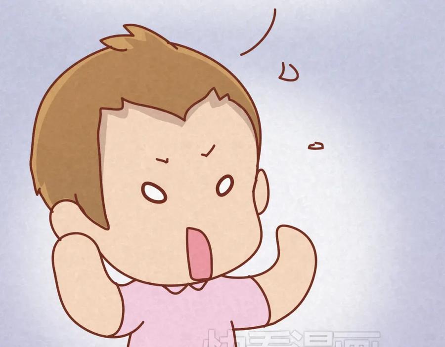 《全世爱》第16话 木木真是好男人啊 第35页