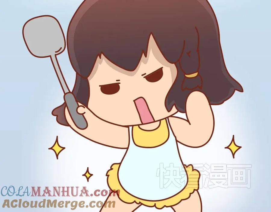 《全世爱》第19话 木木英雄救美蠢萌小懒 第3页