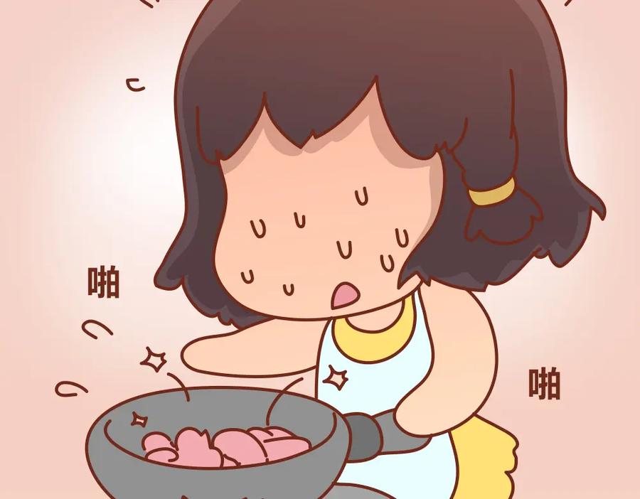 《全世爱》第19话 木木英雄救美蠢萌小懒 第13页