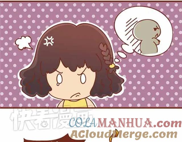 《全世爱》第1-2话 开启全新的生活！ 第19页