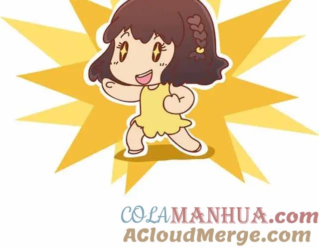 《全世爱》第1-2话 开启全新的生活！ 第28页