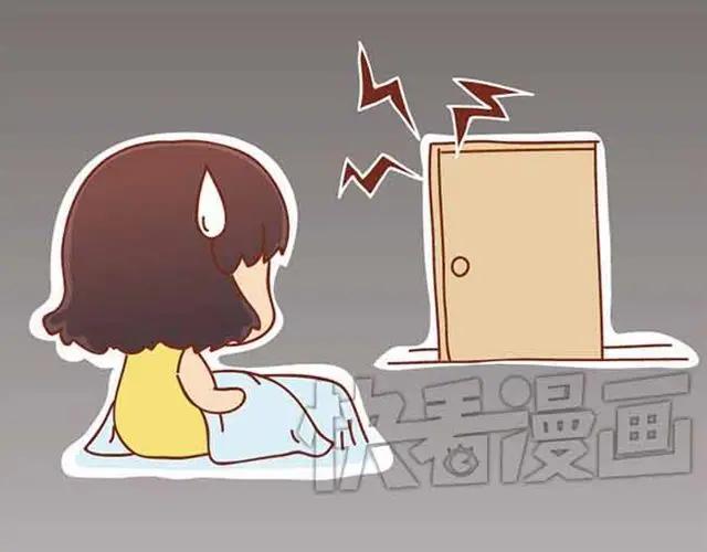 《全世爱》第1-2话 开启全新的生活！ 第62页