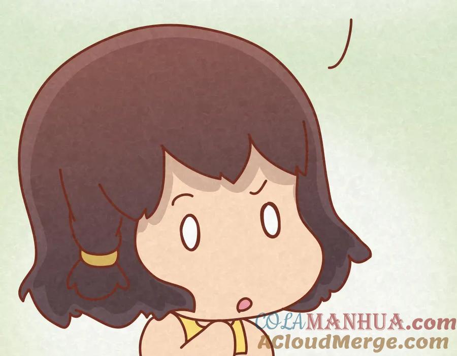 《全世爱》第23话 小气绝对不行！ 第25页