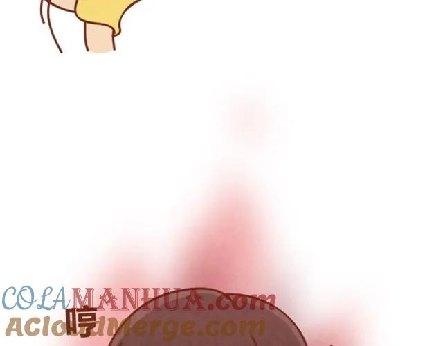《全世爱》第3话 这世上还有淑女？ 第43页
