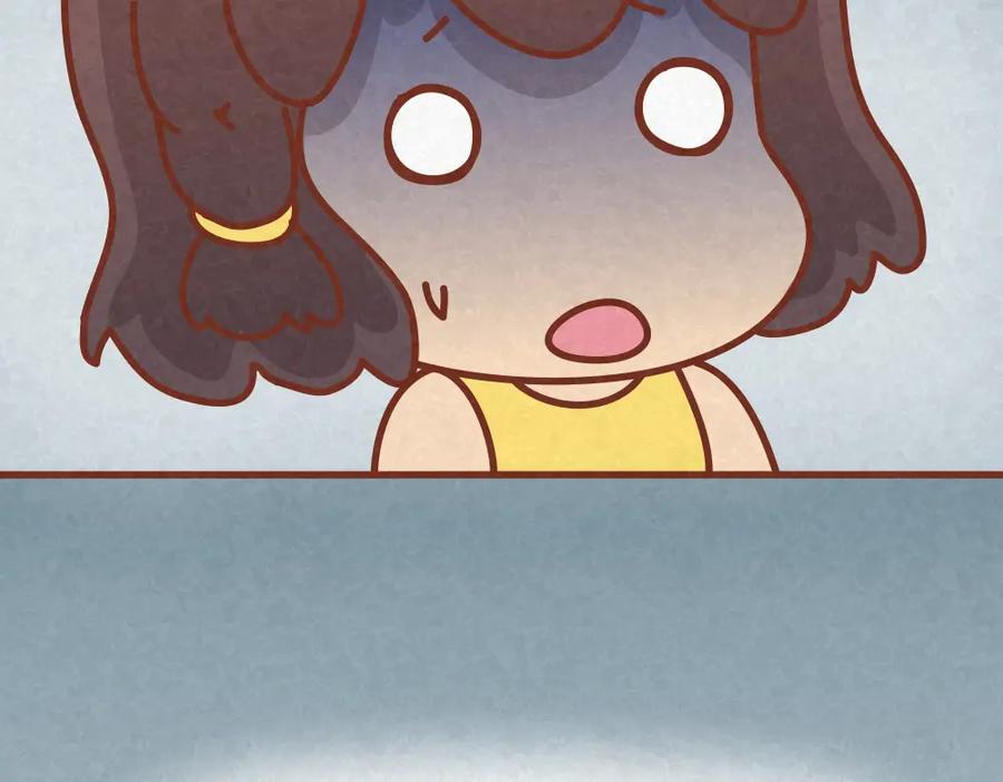 《全世爱》第32话 爱是以诚相待 第36页